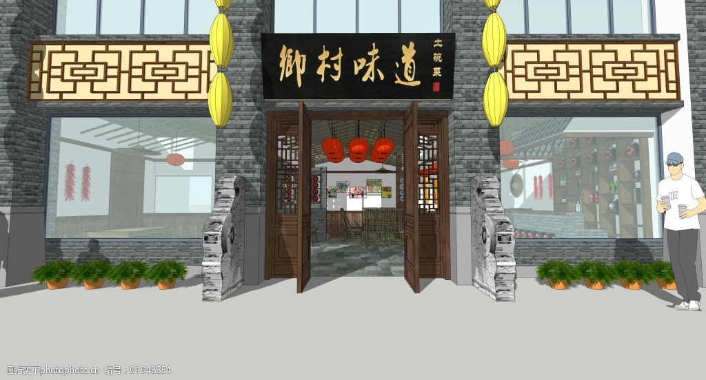 关键词:餐厅门头设计免费下载 餐饮 方案 门头 乡村风格 sketchup