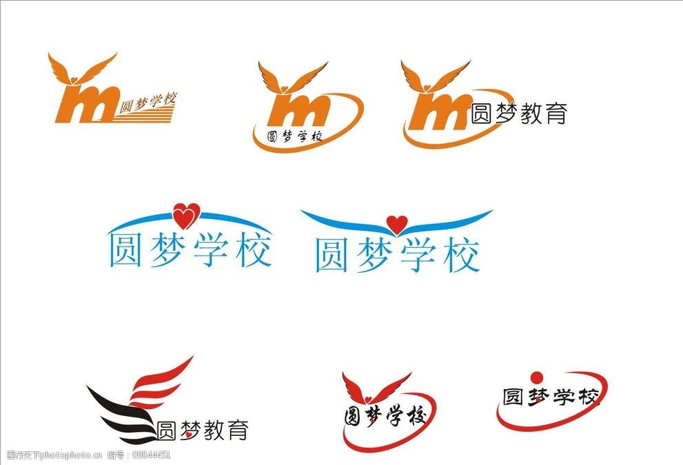 圆梦教育标志logo图片