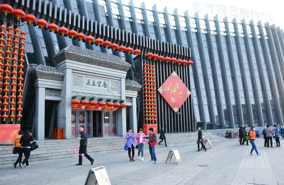 关键词:关东古巷 哈尔滨 灰门脸 红灯笼 游客 商场 传统文化 文化艺术