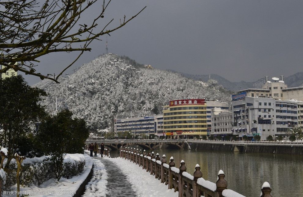 磐安县安文镇海螺山雪景美图图片