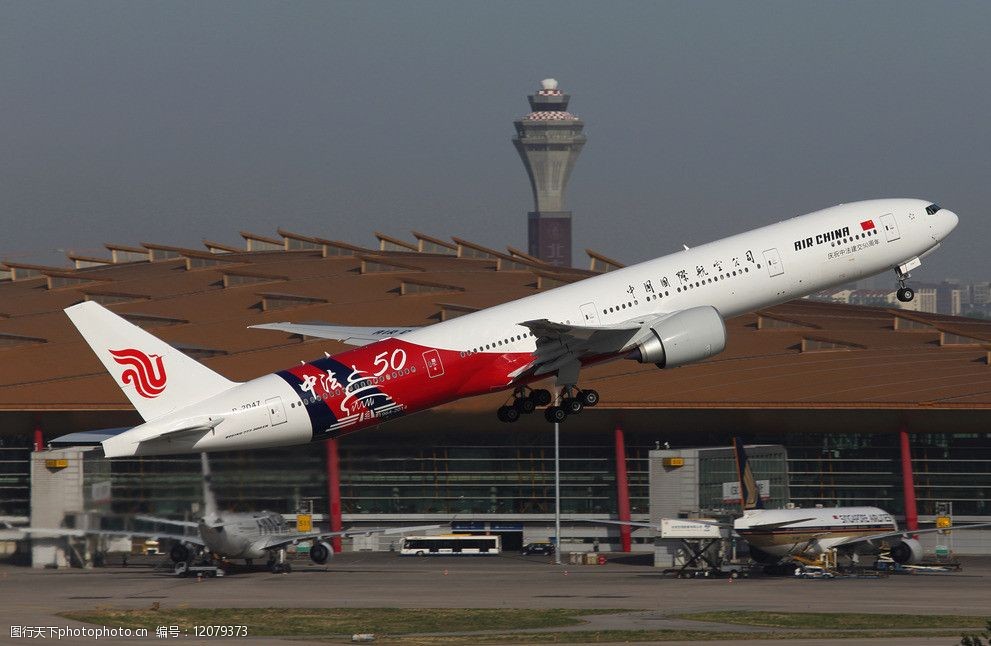 中国国际航空有限公司图片