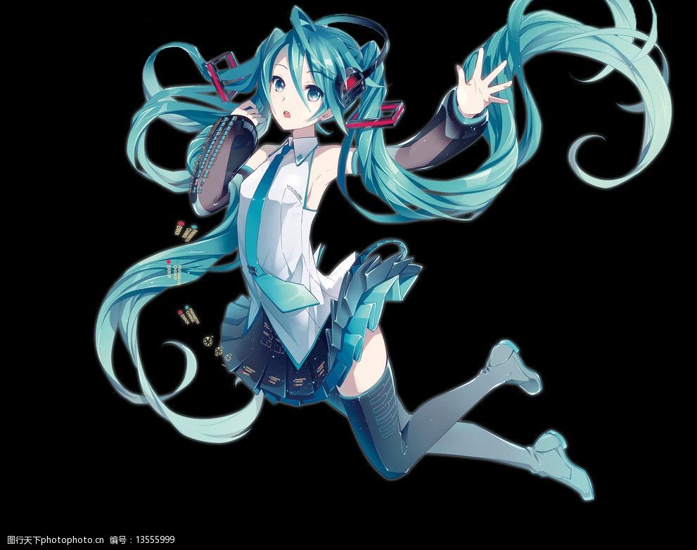 关键词:初音未来 动漫 美女 动漫美女 萝莉 音乐 游戏 贴纸 人物 psd