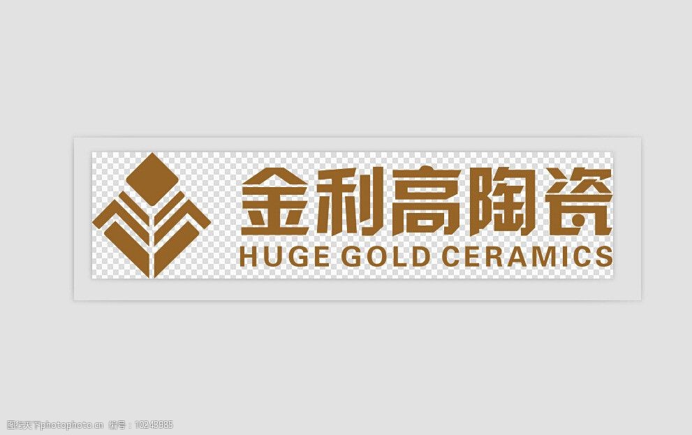 关键词:金利高陶瓷logo 金利高陶瓷      矢量图 标识 标志 企业logo