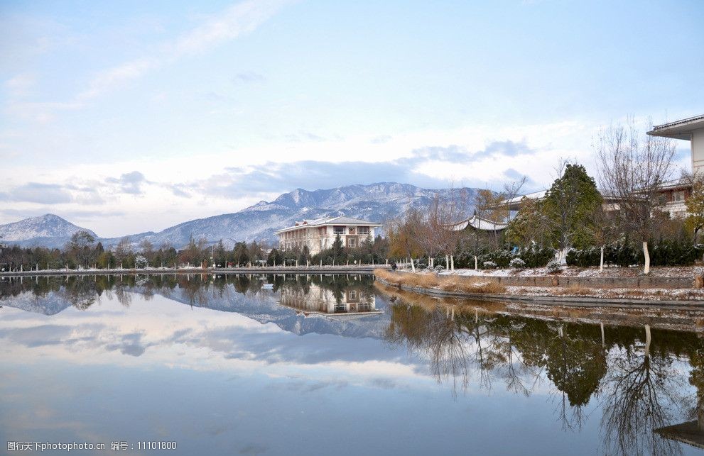 关键词:云南大学旅游文化学院 映雪湖 丽江第一场雪 风景 旅游 自然