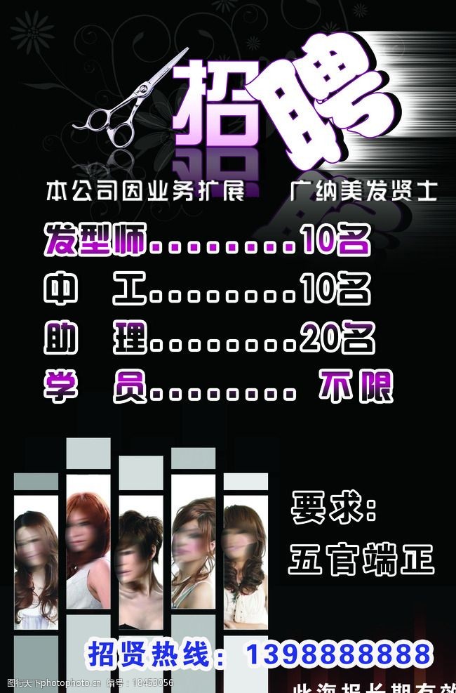 美半岛体育,半岛体育官方网站,百家乐棋牌返水最高平台,半岛体育官网入口链接发课堂在线课