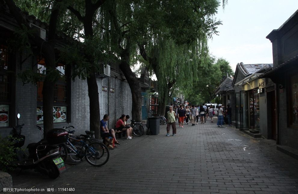 南锣鼓巷图片