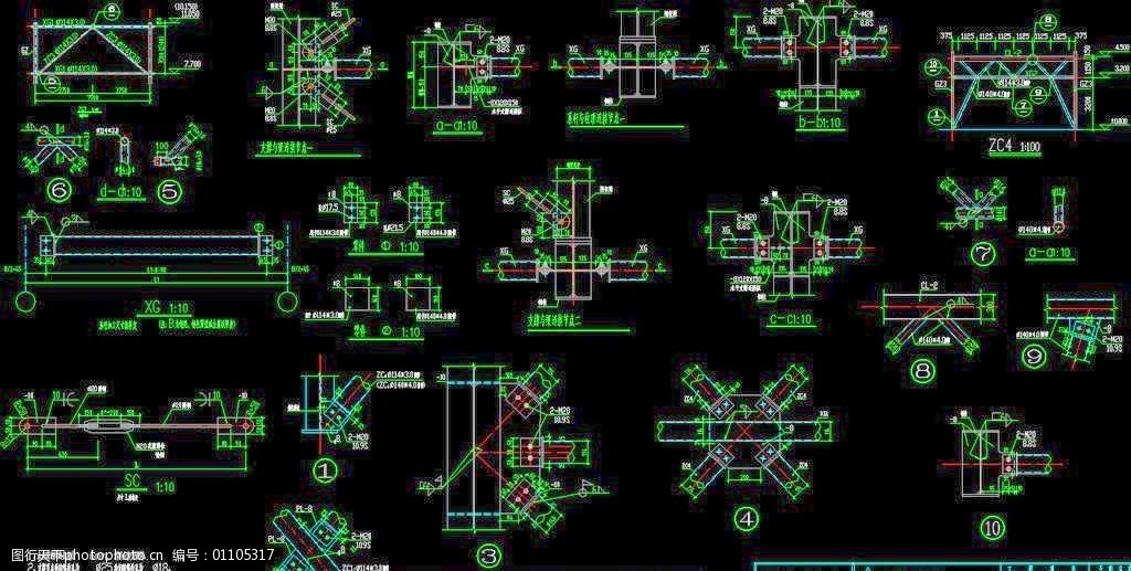 钢结构工程节点详图