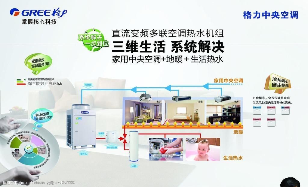 欧意交易所 OKX欧易全球主流交易平台2025年1月电即热式热水器市场总结 - 轻工-产经新闻 ：： 新闻中心_中钢网