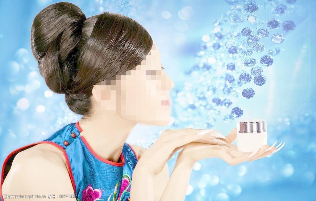美女化妆品广告模板