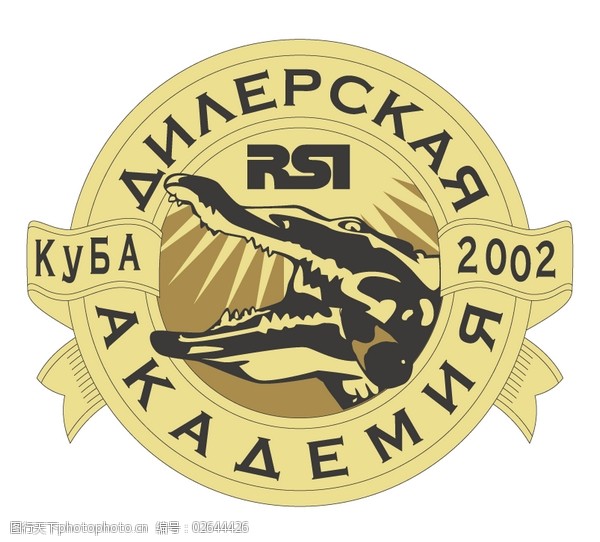 rsi_cuba_2002logo设计欣赏rsi_cuba_2002网络公司标志下载标志设计