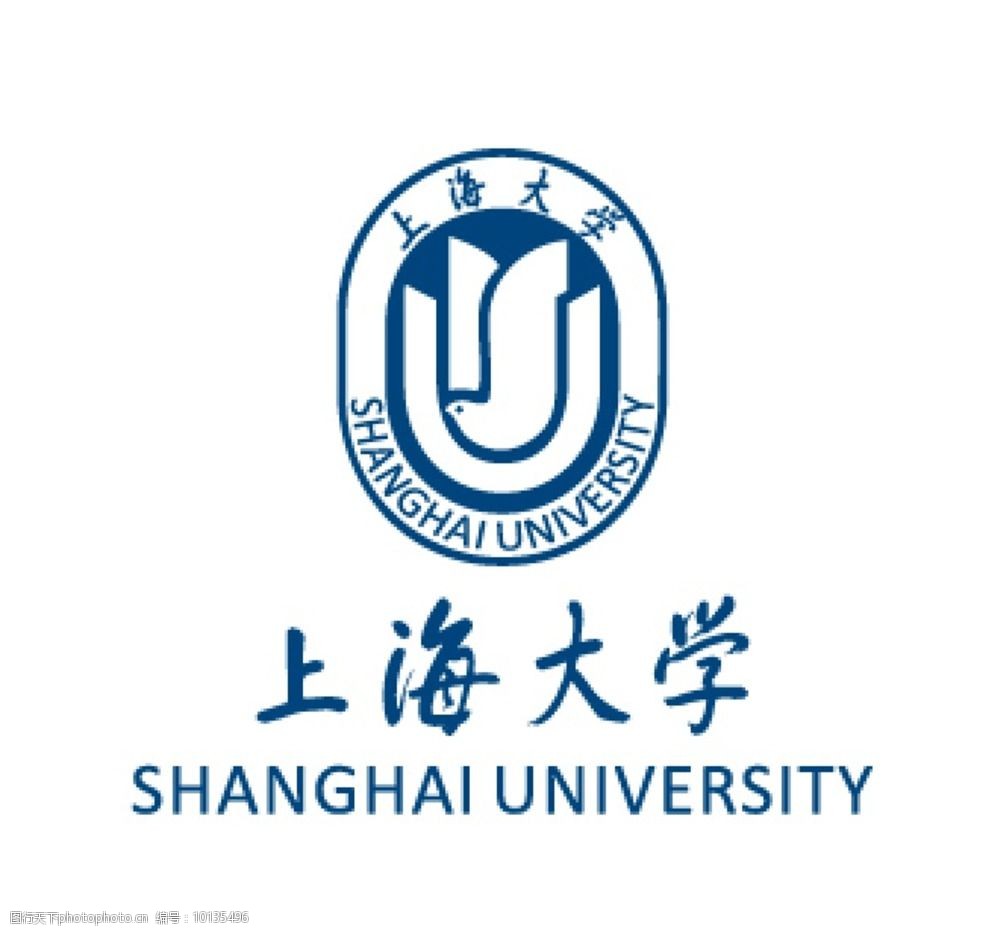 上海大学 校徽 学校 上海 学校标志 企业logo标志 标志图标 设计 pdf