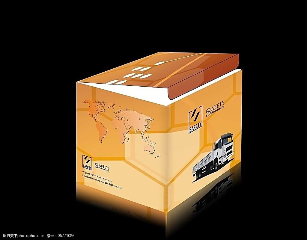 2024第十届中国郑州国际包装产业博览会