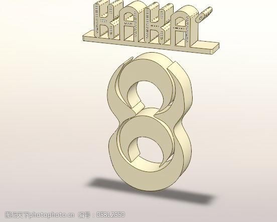 卡卡的名字和皇马号码!8