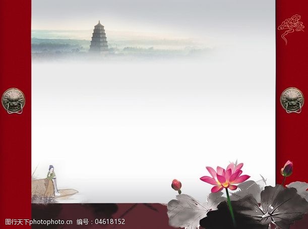 关键词:中国风ppt模板免费下载 古典ppt模板 水墨ppt模板 荷花ppt模板