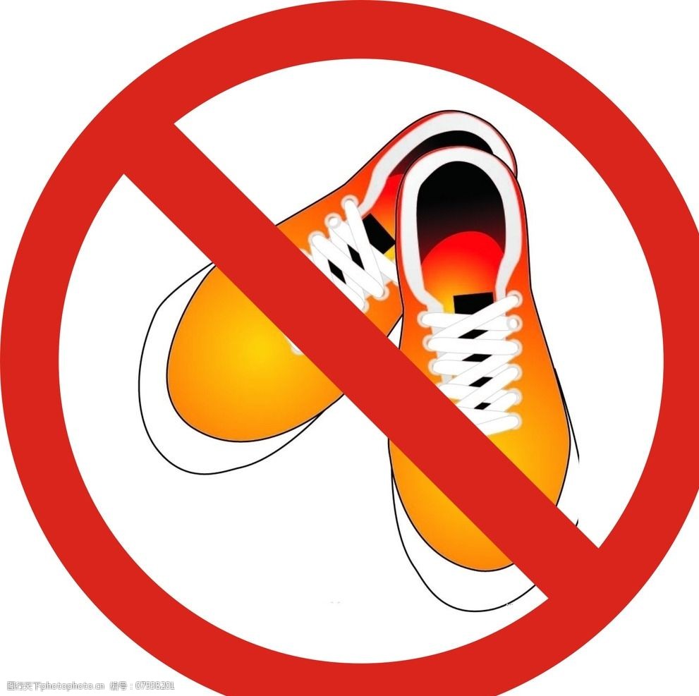 关键词:禁止穿鞋 cdr 禁止 穿鞋 禁止进入 红色 卡通设计 广告设计