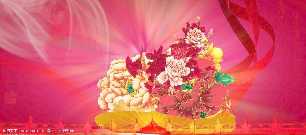 婚纱照背景图片