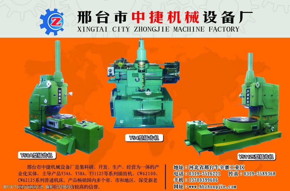 混凝土搅拌机械购置成本与选购攻略指南