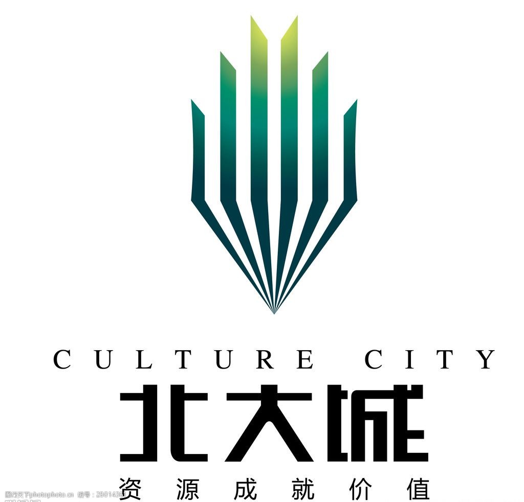 北大城标志      标志 矢量 北大城 北大资源标志 设计 广告设计 logo
