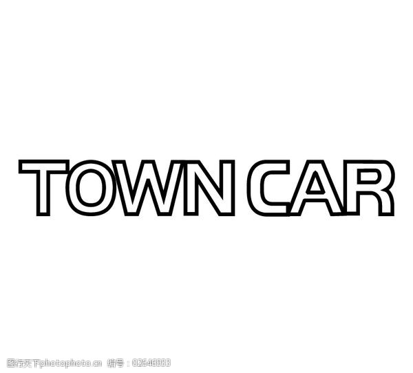 town_carlogo设计欣赏town_car矢量名车logo下载标志设计欣赏