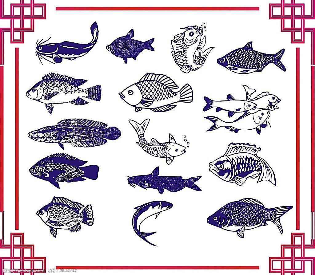 海水鱼 卡通鱼 鲤鱼 生物世界 矢量鱼 鱼类 罗非鱼 矢量 图片素材