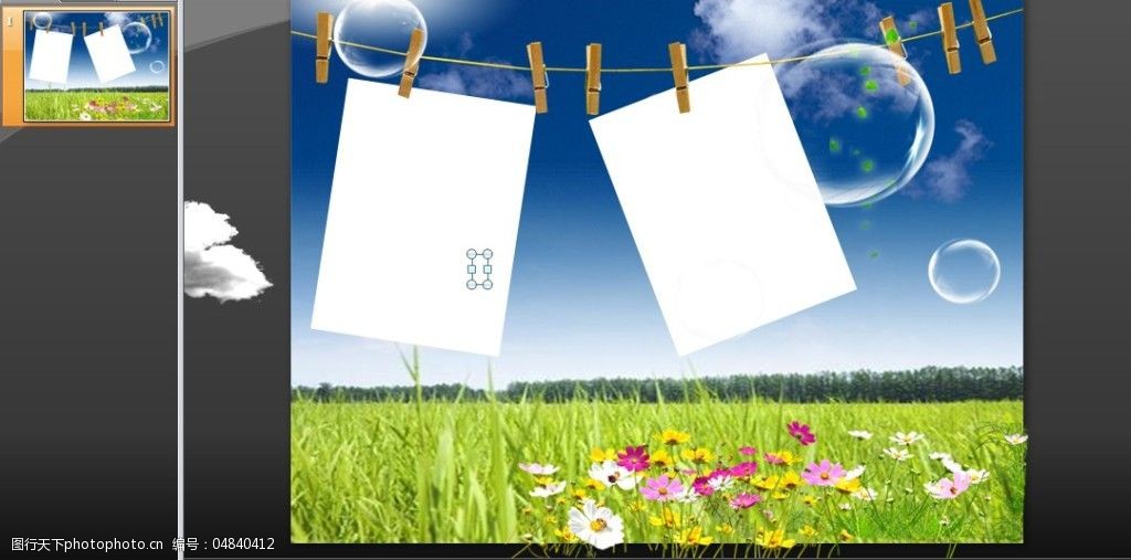 绿色春天艺术相册ppt模板