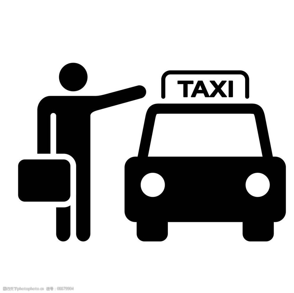 taxi出租车设计图片