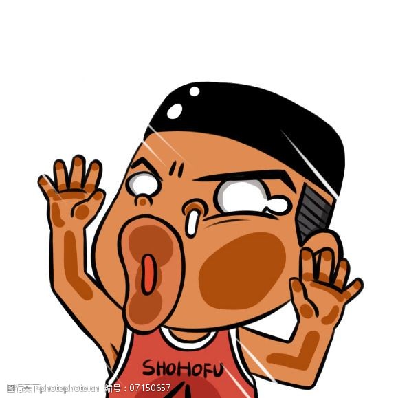 位图卡通卡通人物男人灌篮高手免费素材