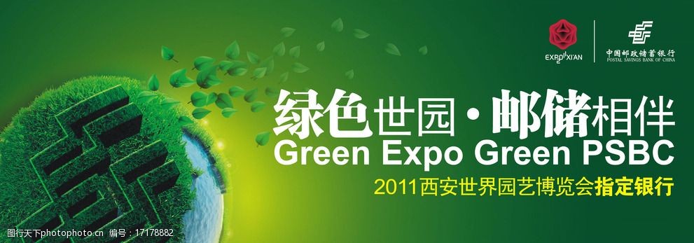 2025北京林业大学艺术设计学院毕业展：创意与科技的完百家乐在线注册网址美结合