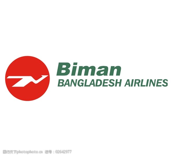 bimanlogo设计欣赏biman民航公司logo下载标志设计欣赏