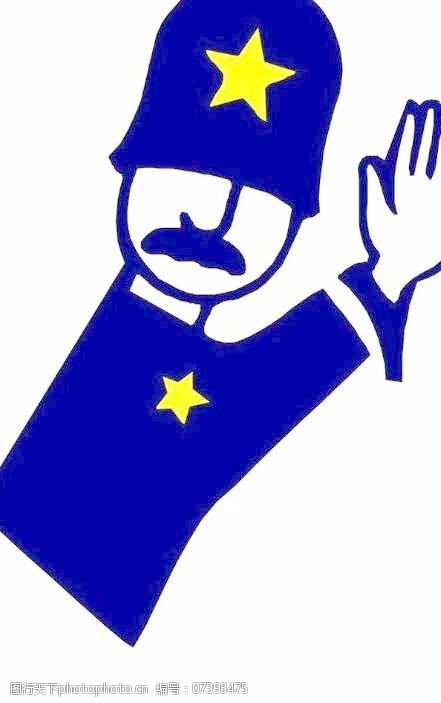 国际政治漫画免费下载 商业矢量 矢量传统图案 矢量下载 国际政治漫画