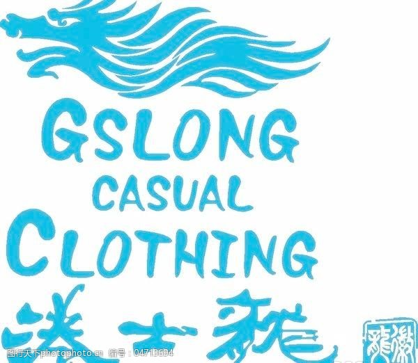 矢量港士龙标志