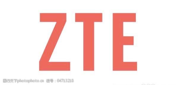 矢量zte中兴手机标志