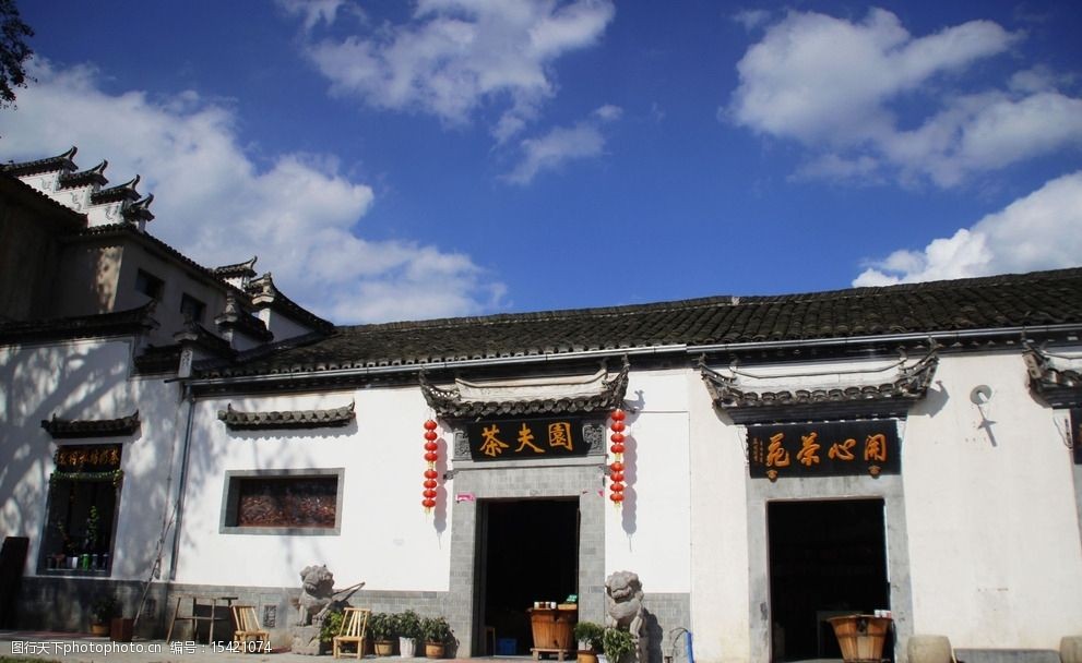 关键词:宏村 古建筑 摄影 倒影 安徽宏村 人文景观 旅游摄影 72dpi