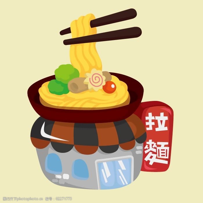印花矢量图可爱卡通建筑面馆色彩免费素材