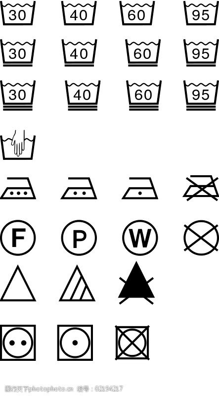 关键词:纺织品护理符号免费下载 干洗店 洗涤标志 pictogramm 纺织品