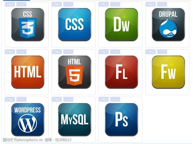 关键词:网站应用标志图标下载免费下载 css html ps 网站 应用 css ps