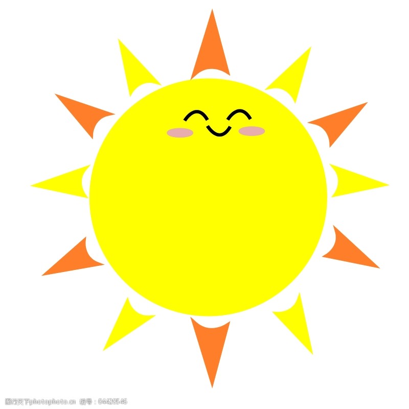 关键词:幸福的太阳免费下载 光泽 卡通 可爱的 快乐 太阳 图片素材 插