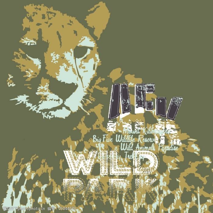 印花矢量图动物猎豹破碎风格英文免费素材