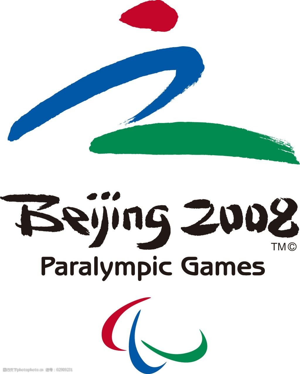 印花矢量图运动2008北京奥运标志免费素材
