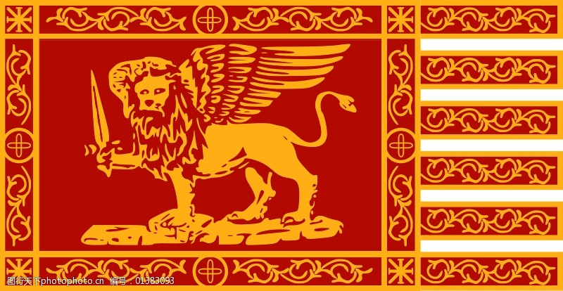威尼斯战争的旗帜