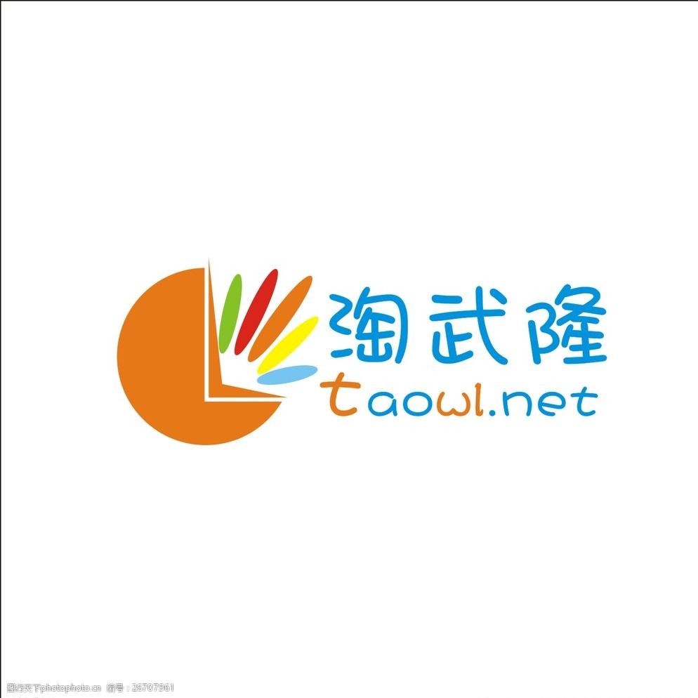 淘武隆logo图片