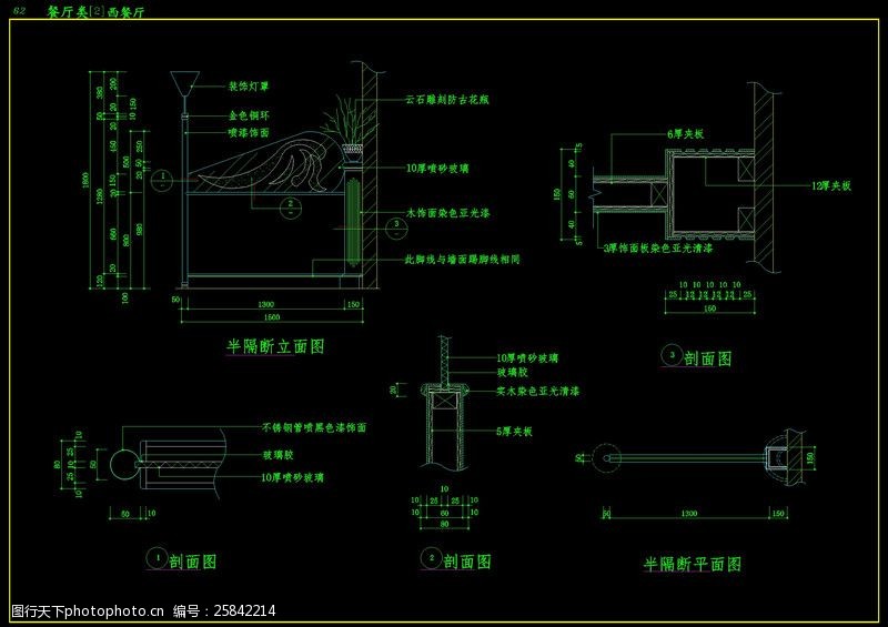 房屋门梁cad图纸