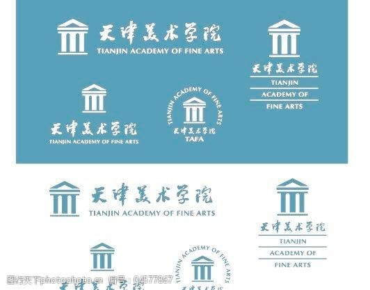 天津美术学院的校徽