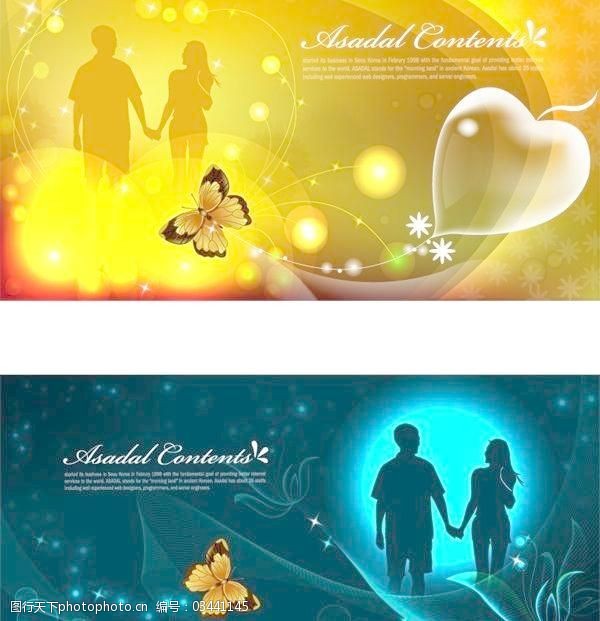 浪漫的情人主题梦幻般的蝴蝶图形背景矢量素材