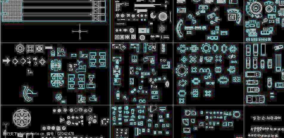 CAD平面图库经典