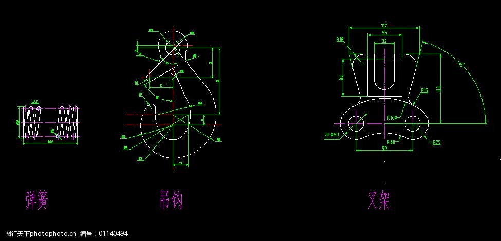 弹簧,吊钩,叉架cad图纸