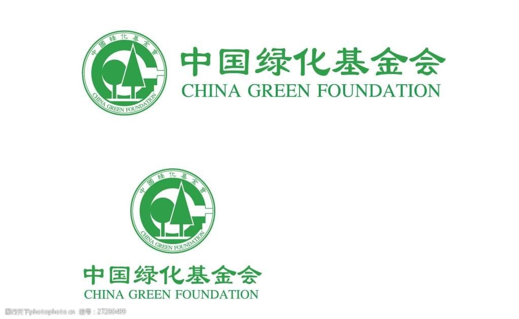 彩票平台- 彩票网站- 彩票APP下载 【官网推荐】商务部等9部门：优先支持保障基本民生的社区商业综合体等消费基础设施项目发行基础设施领域不动产投资信托基金（REITs）