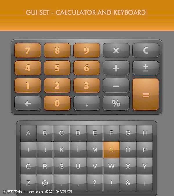 关键词:精致的按钮图标矢量素材01免费下载 gui 按钮 计算器 键盘
