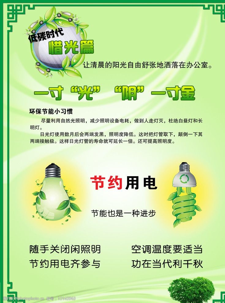 AC米兰官网-服务不打烊 链动产业“鲜”源头