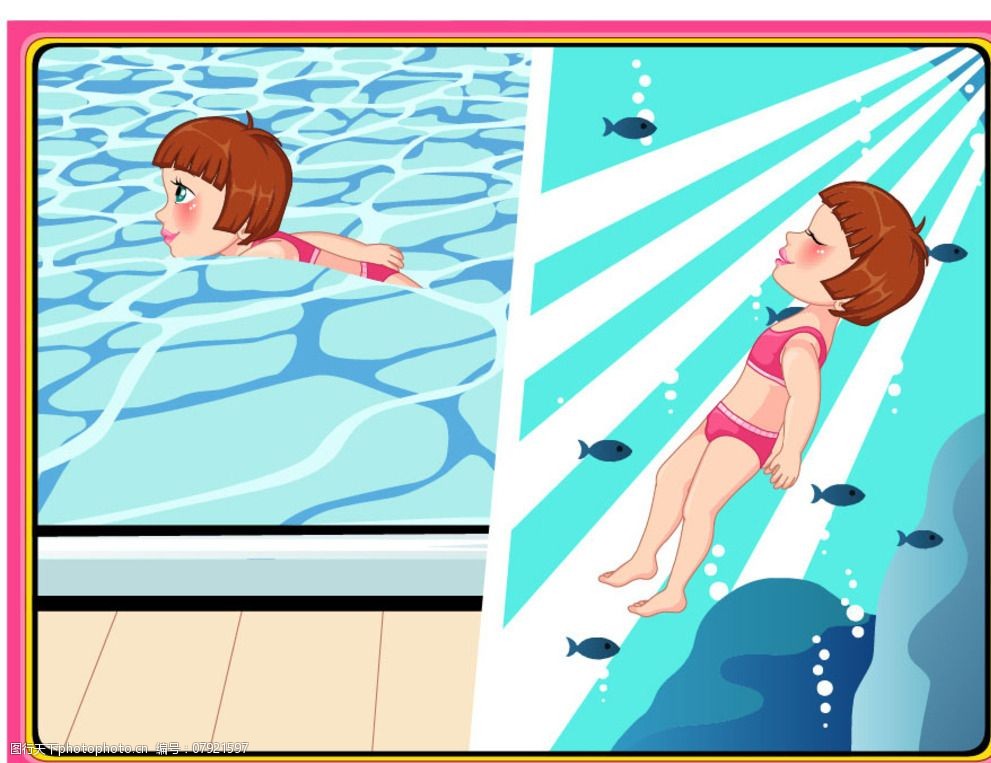 关键词:小女孩游泳 小女孩 游泳池 鱼 游泳 韩国卡通 岩石 卡通设计